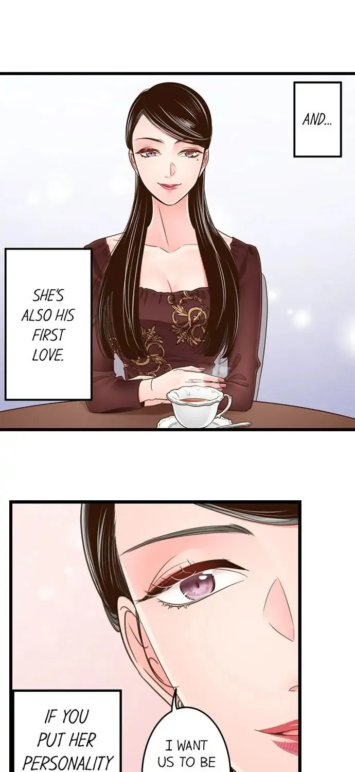 Yanagihara-kun wa Sex Izonshou Chapter 178 page 7 - 