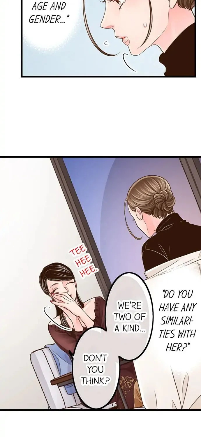 Yanagihara-kun wa Sex Izonshou Chapter 178 page 9 - 