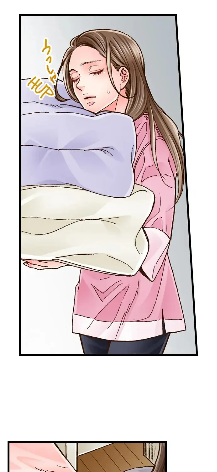 Yanagihara-kun wa Sex Izonshou Chapter 18 page 13 - 