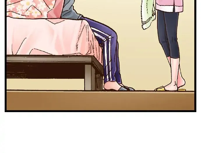 Yanagihara-kun wa Sex Izonshou Chapter 18 page 6 - 
