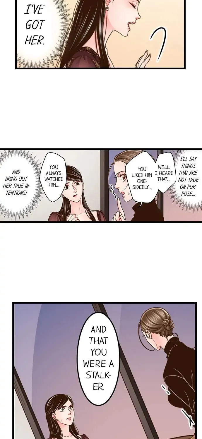 Yanagihara-kun wa Sex Izonshou Chapter 180 page 4 - 