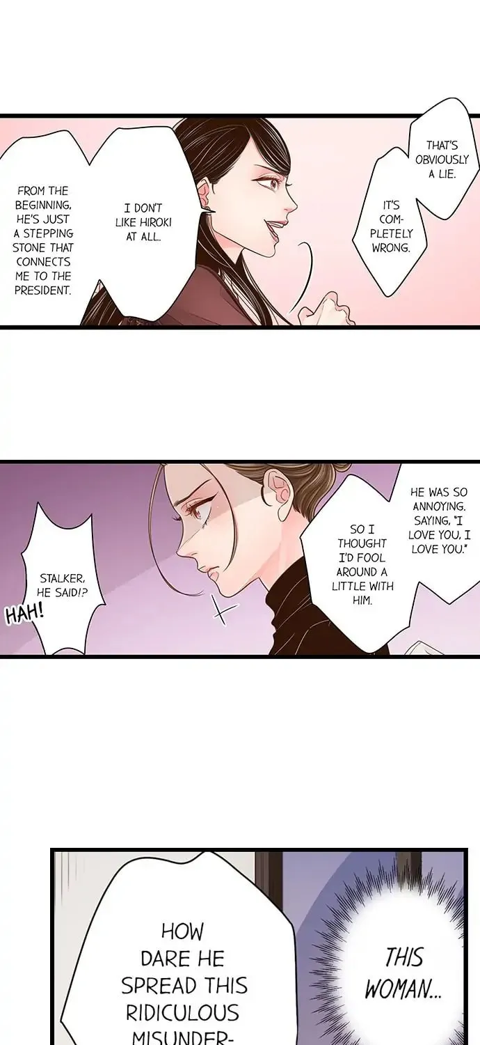 Yanagihara-kun wa Sex Izonshou Chapter 180 page 7 - 