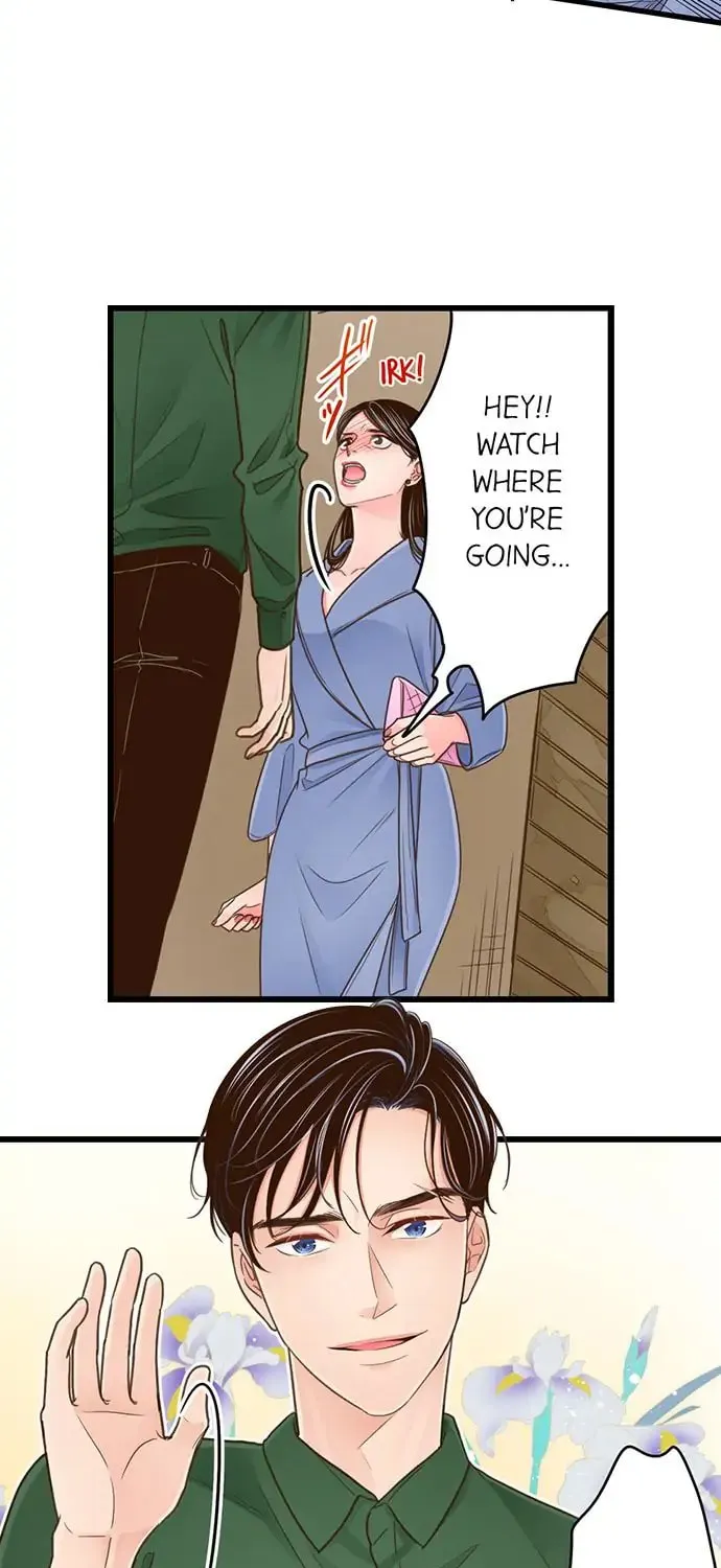 Yanagihara-kun wa Sex Izonshou Chapter 182 page 11 - 