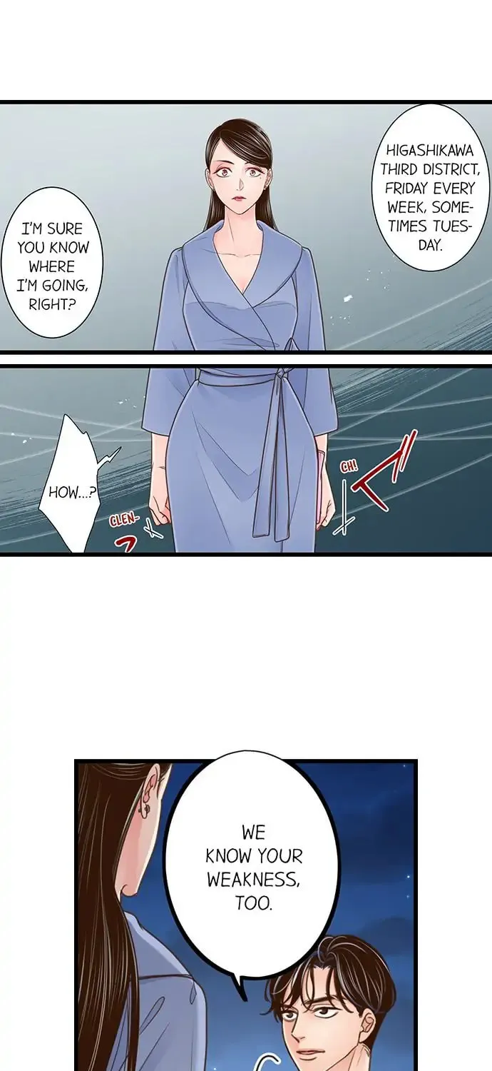 Yanagihara-kun wa Sex Izonshou Chapter 182 page 17 - 
