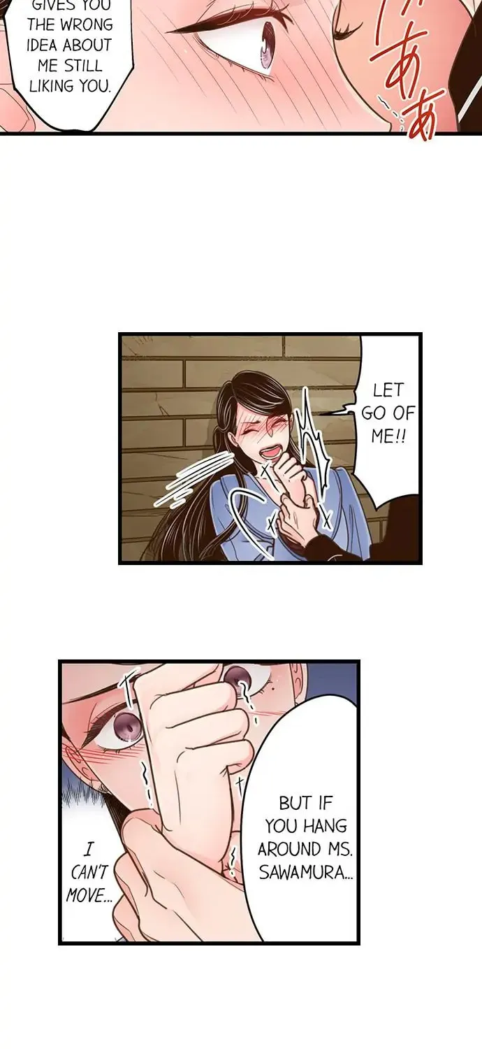 Yanagihara-kun wa Sex Izonshou Chapter 182 page 3 - 