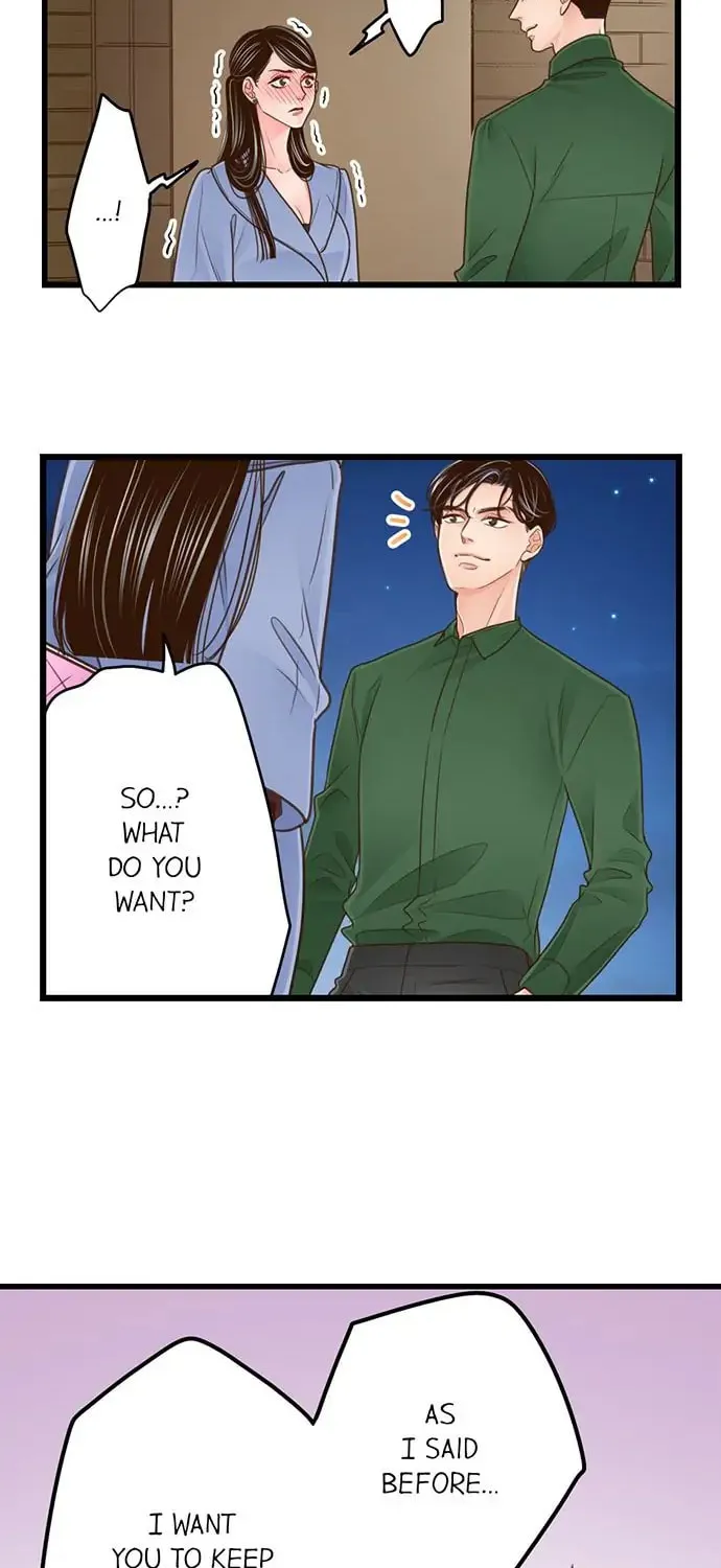 Yanagihara-kun wa Sex Izonshou Chapter 182 page 21 - 