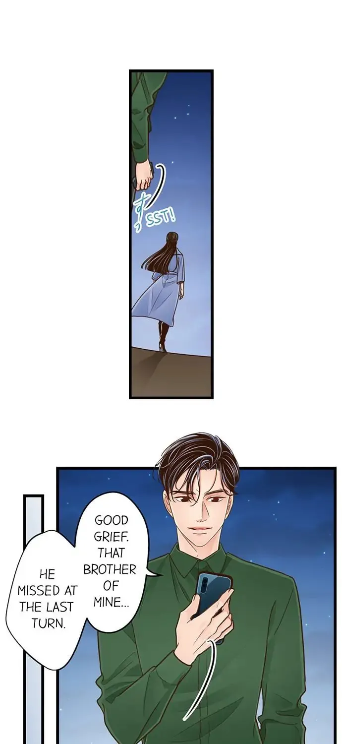 Yanagihara-kun wa Sex Izonshou Chapter 182 page 28 - 