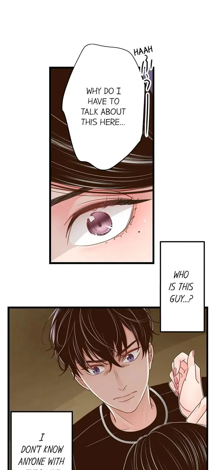 Yanagihara-kun wa Sex Izonshou Chapter 182 page 6 - 