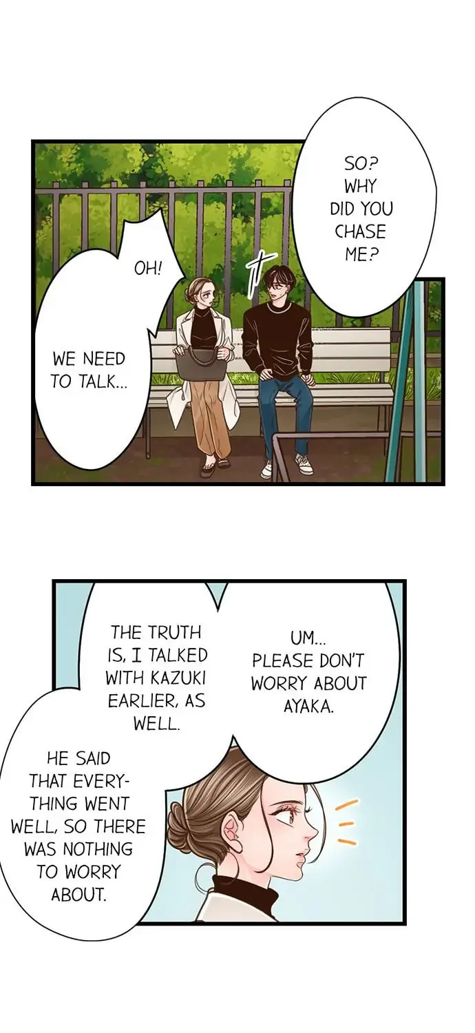 Yanagihara-kun wa Sex Izonshou Chapter 183 page 24 - 