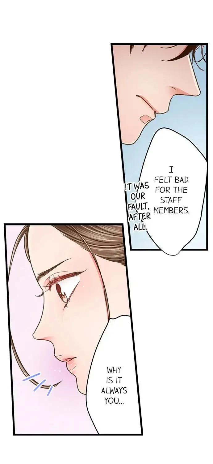 Yanagihara-kun wa Sex Izonshou Chapter 183 page 6 - 