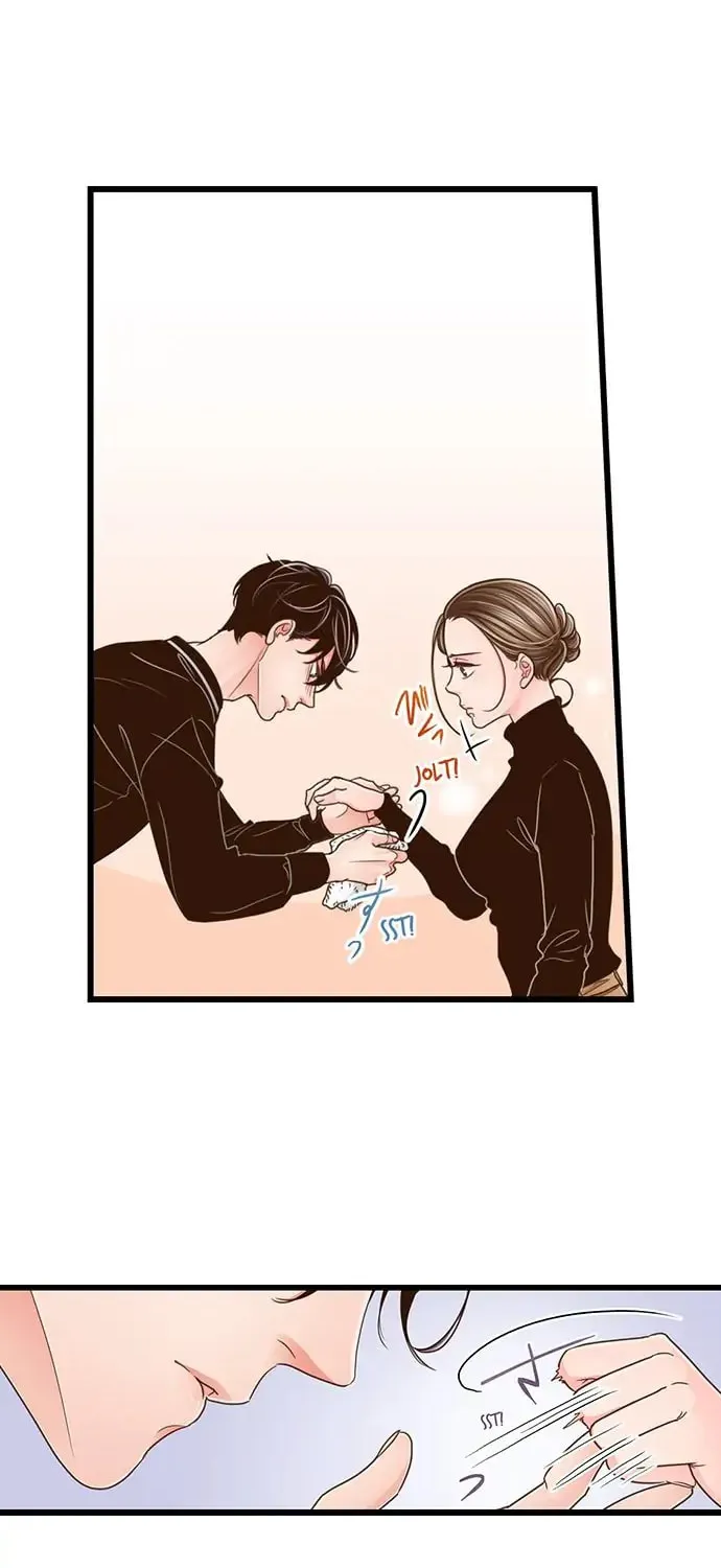 Yanagihara-kun wa Sex Izonshou Chapter 183 page 7 - 