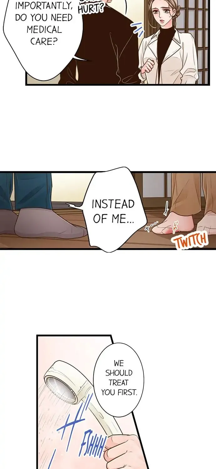 Yanagihara-kun wa Sex Izonshou Chapter 184 page 13 - 