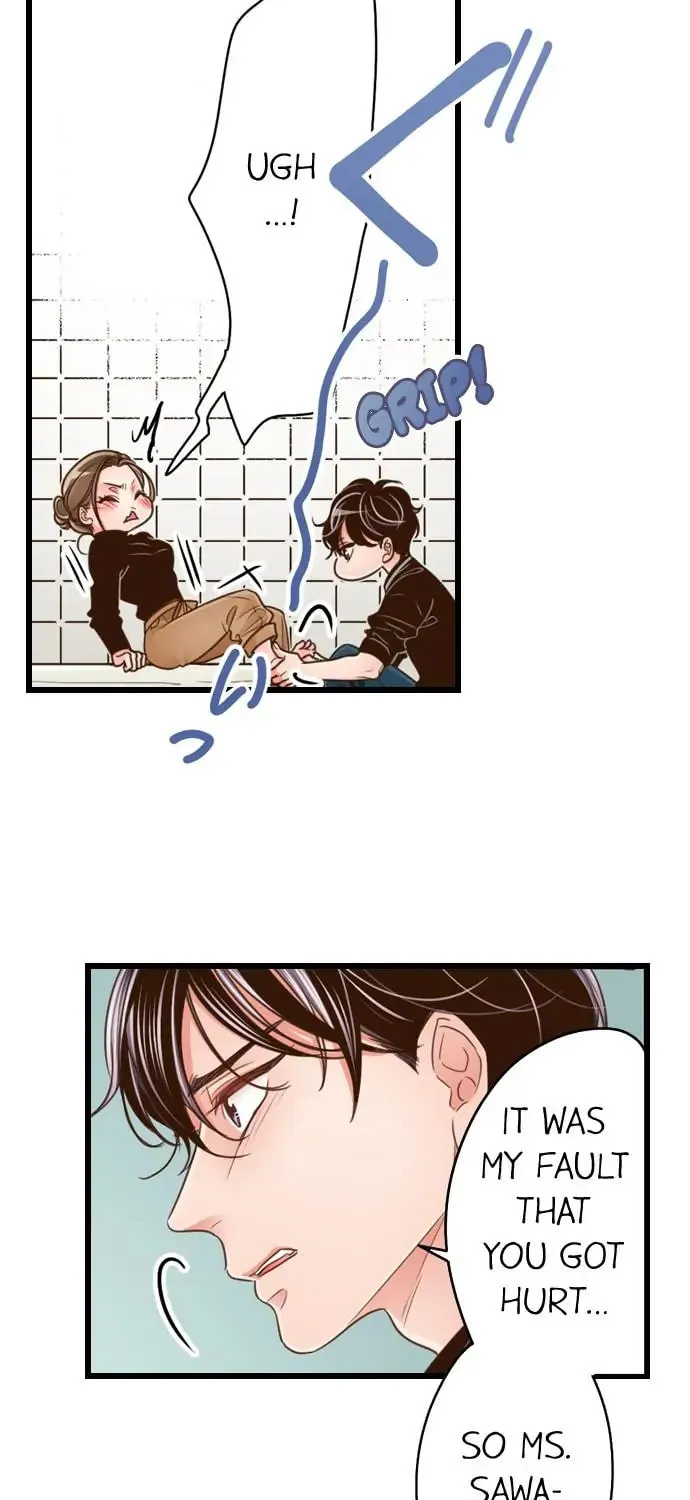 Yanagihara-kun wa Sex Izonshou Chapter 184 page 17 - 