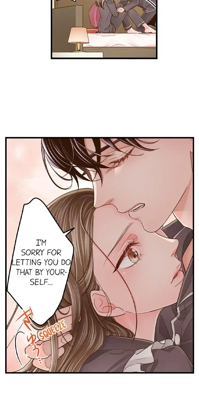 Yanagihara-kun wa Sex Izonshou Chapter 184 page 31 - 