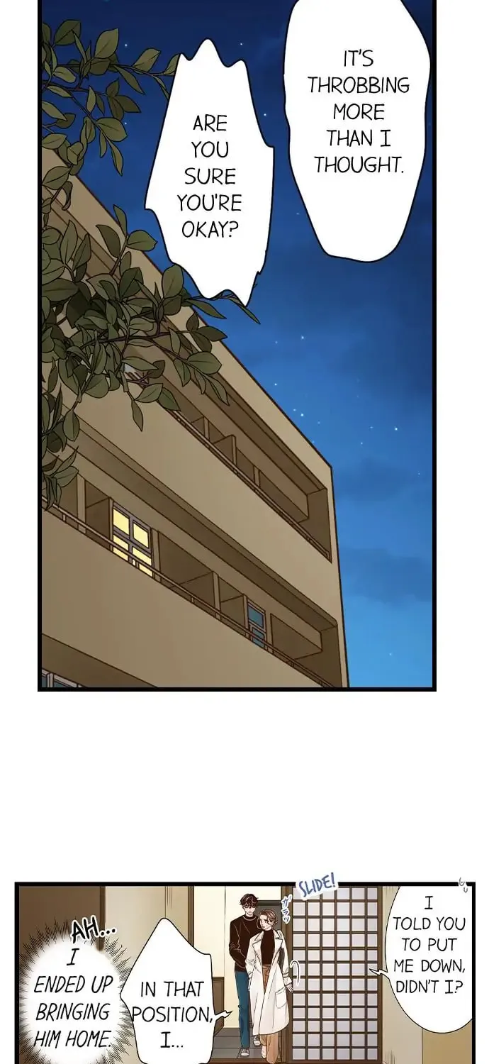 Yanagihara-kun wa Sex Izonshou Chapter 184 page 8 - 