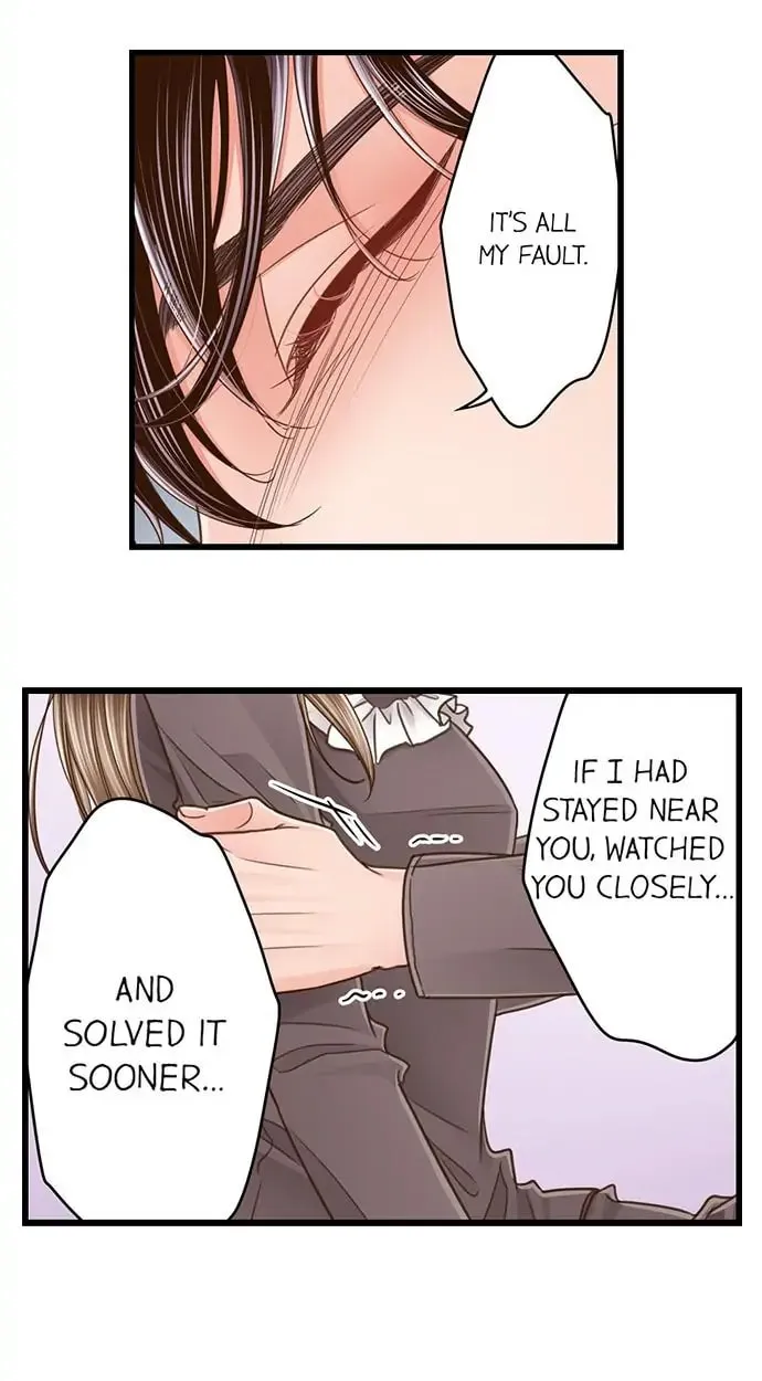 Yanagihara-kun wa Sex Izonshou Chapter 185 page 4 - 