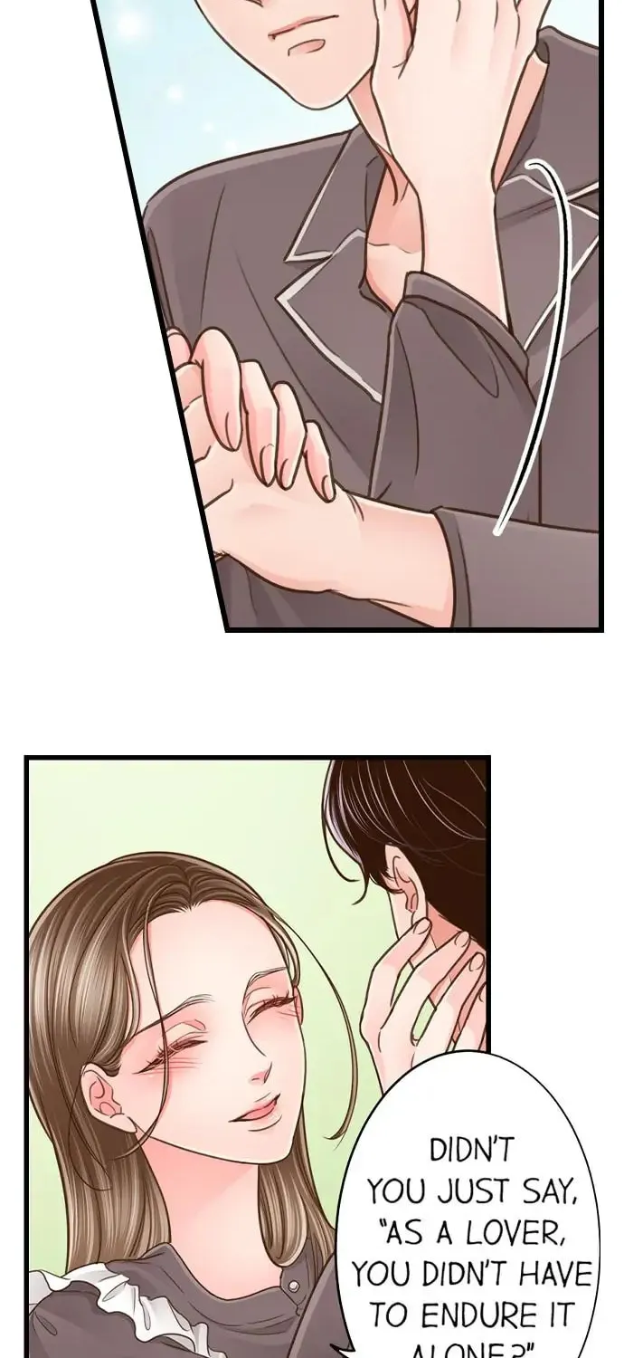 Yanagihara-kun wa Sex Izonshou Chapter 185 page 6 - 