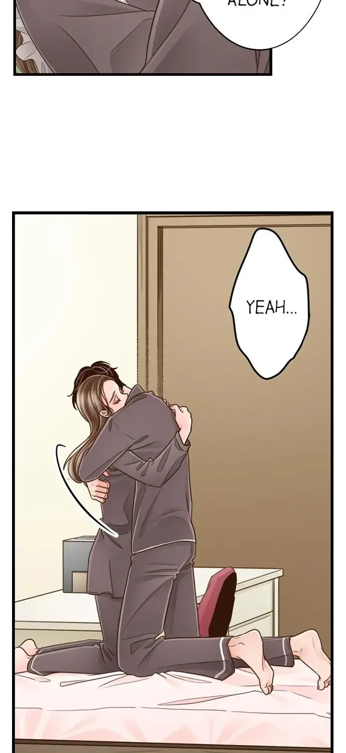 Yanagihara-kun wa Sex Izonshou Chapter 185 page 7 - 