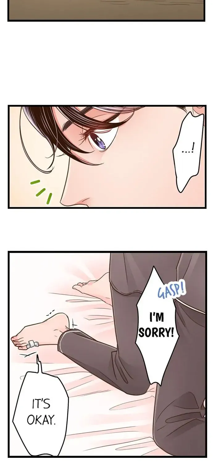 Yanagihara-kun wa Sex Izonshou Chapter 185 page 8 - 