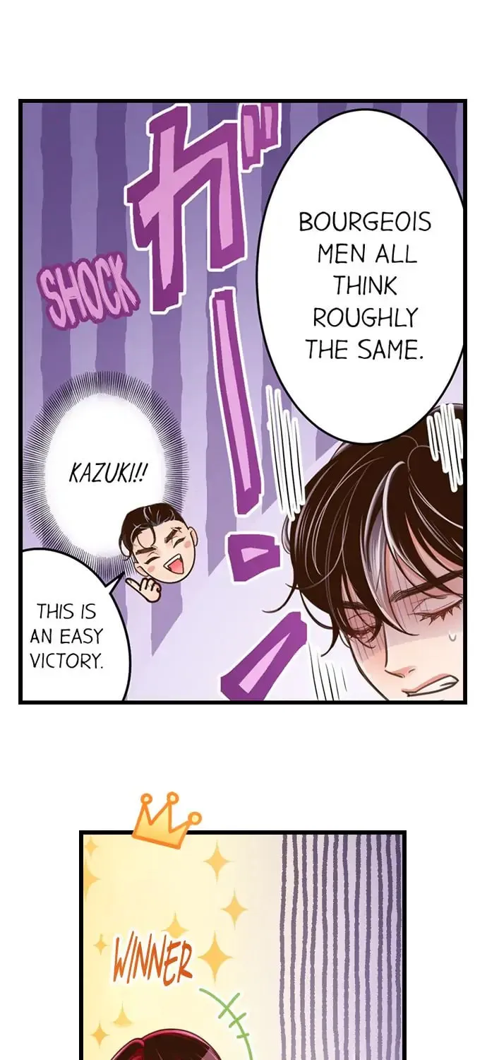 Yanagihara-kun wa Sex Izonshou Chapter 187 page 8 - 