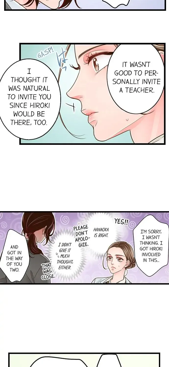 Yanagihara-kun wa Sex Izonshou Chapter 188 page 3 - 