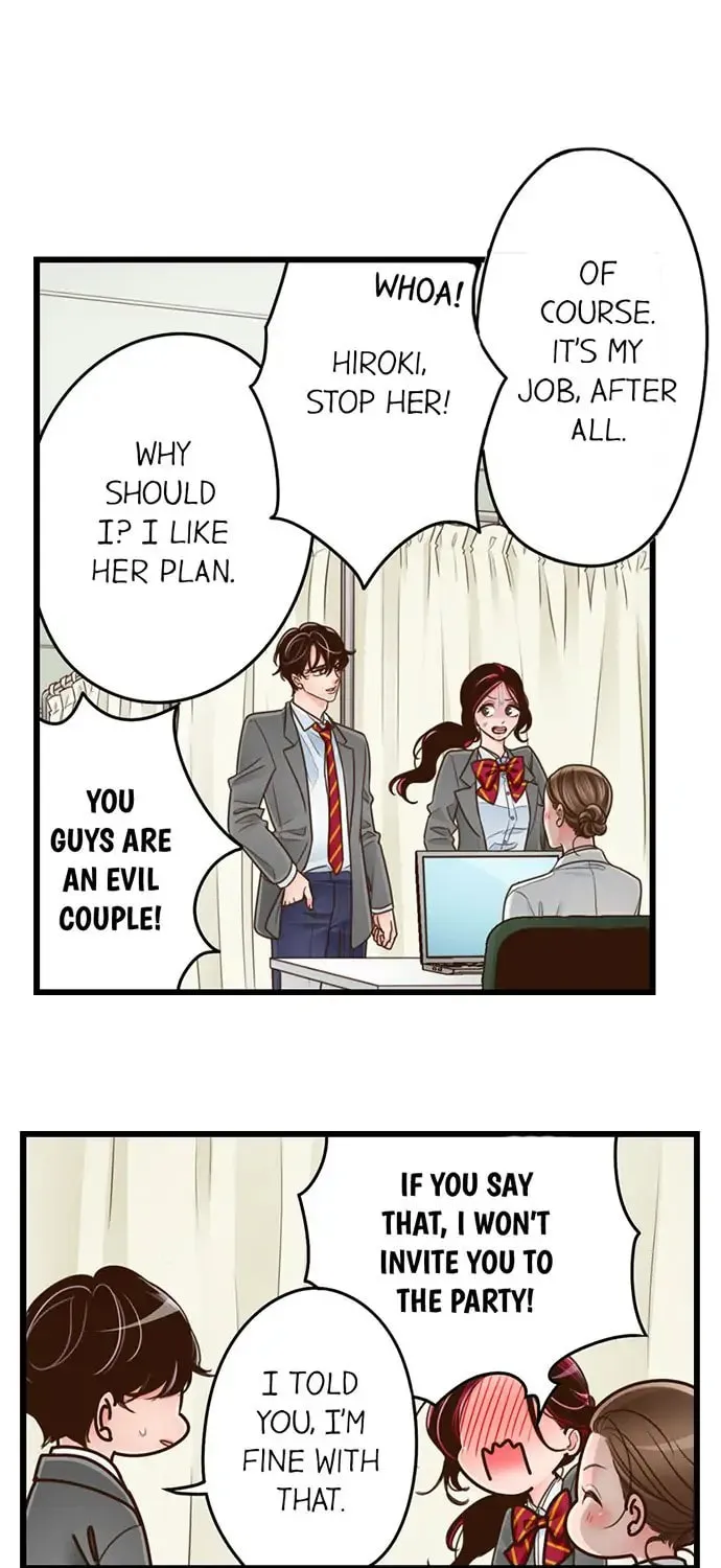 Yanagihara-kun wa Sex Izonshou Chapter 188 page 5 - 