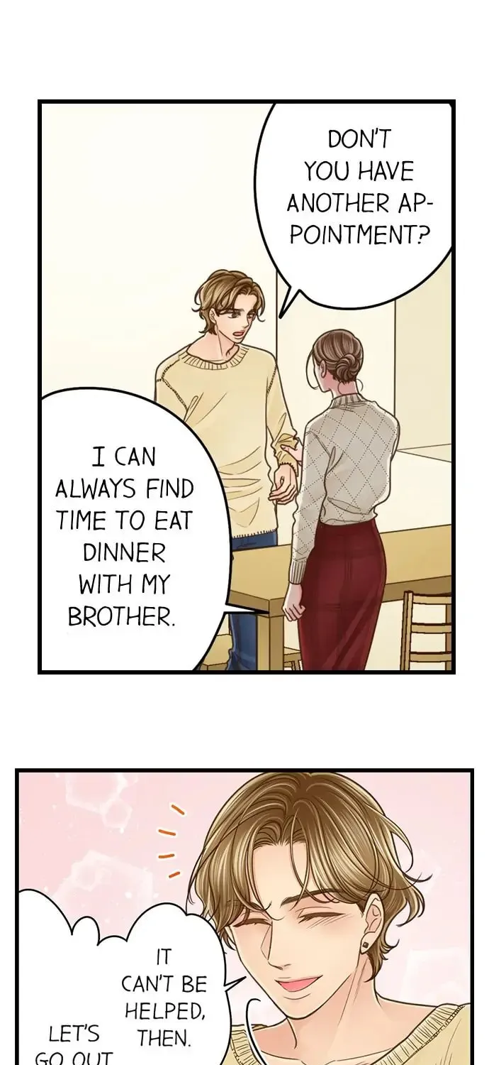 Yanagihara-kun wa Sex Izonshou Chapter 189 page 15 - 