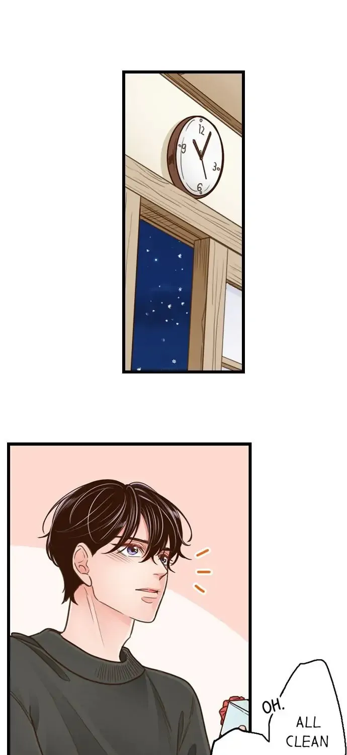 Yanagihara-kun wa Sex Izonshou Chapter 189 page 30 - 