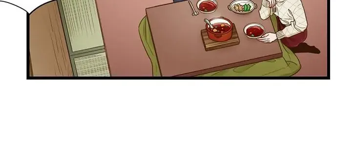Yanagihara-kun wa Sex Izonshou Chapter 190 page 13 - 
