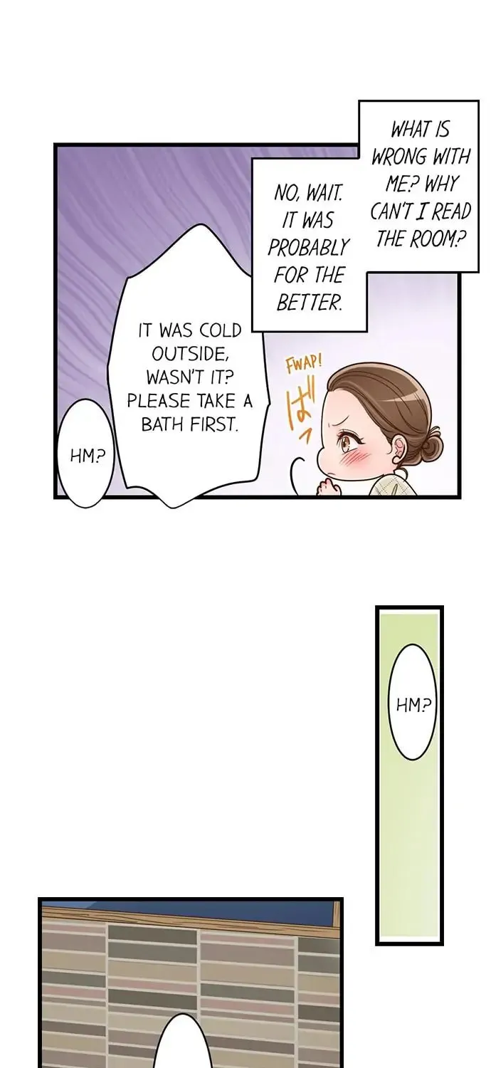 Yanagihara-kun wa Sex Izonshou Chapter 190 page 26 - 