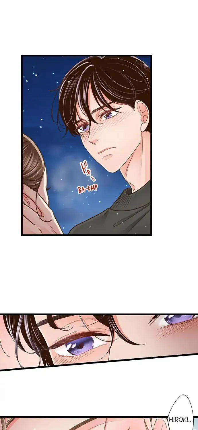 Yanagihara-kun wa Sex Izonshou Chapter 190 page 7 - 