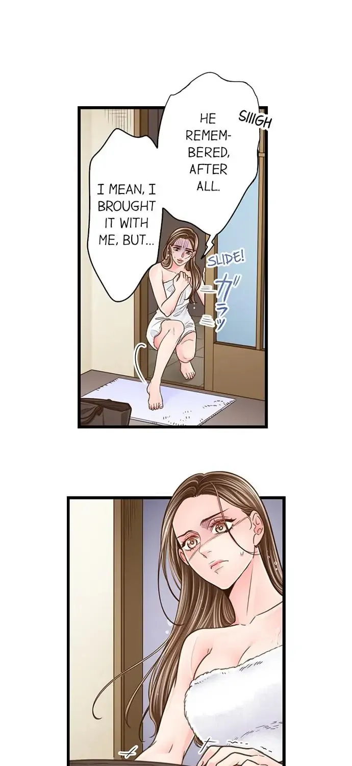 Yanagihara-kun wa Sex Izonshou Chapter 191 page 14 - 