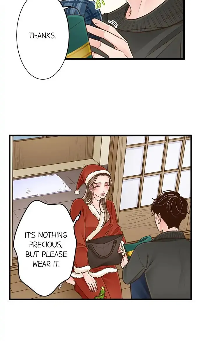 Yanagihara-kun wa Sex Izonshou Chapter 191 page 27 - 