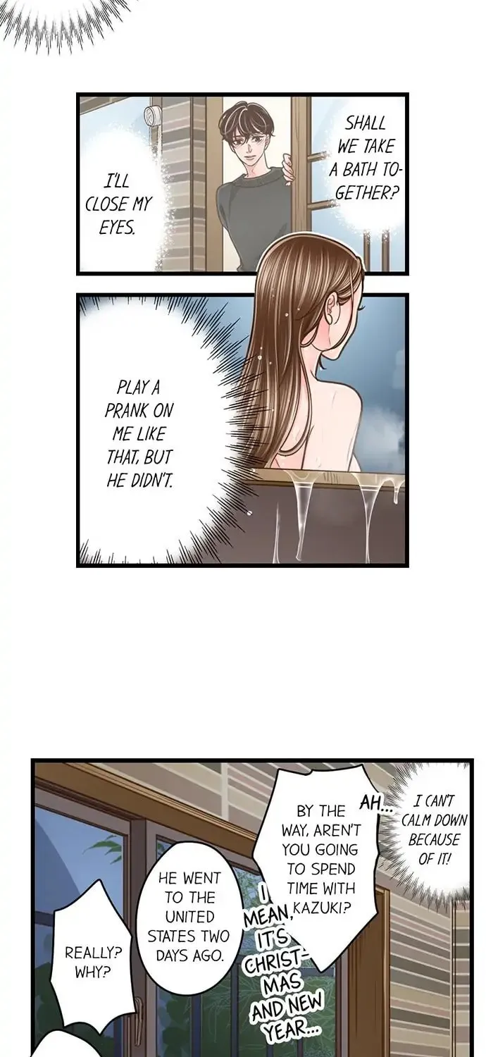 Yanagihara-kun wa Sex Izonshou Chapter 191 page 4 - 