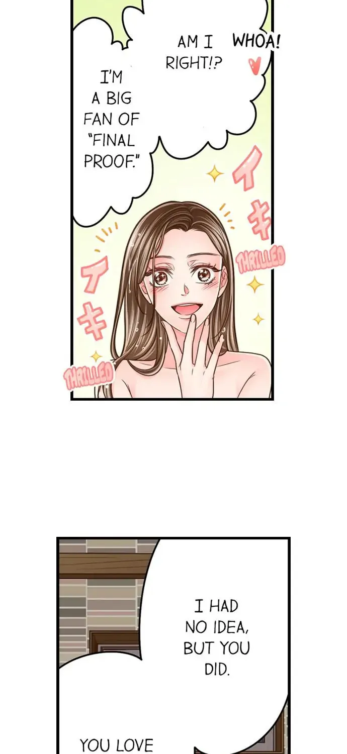 Yanagihara-kun wa Sex Izonshou Chapter 191 page 7 - 