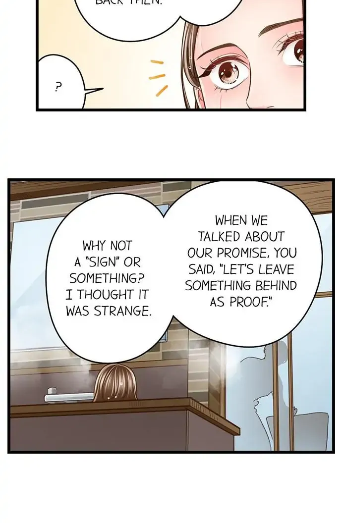 Yanagihara-kun wa Sex Izonshou Chapter 191 page 9 - 
