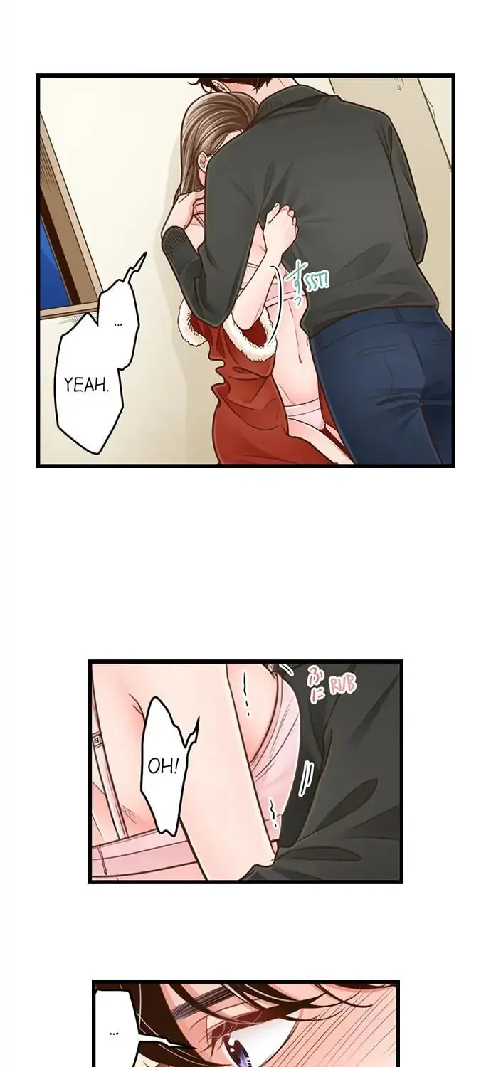 Yanagihara-kun wa Sex Izonshou Chapter 193 page 13 - 