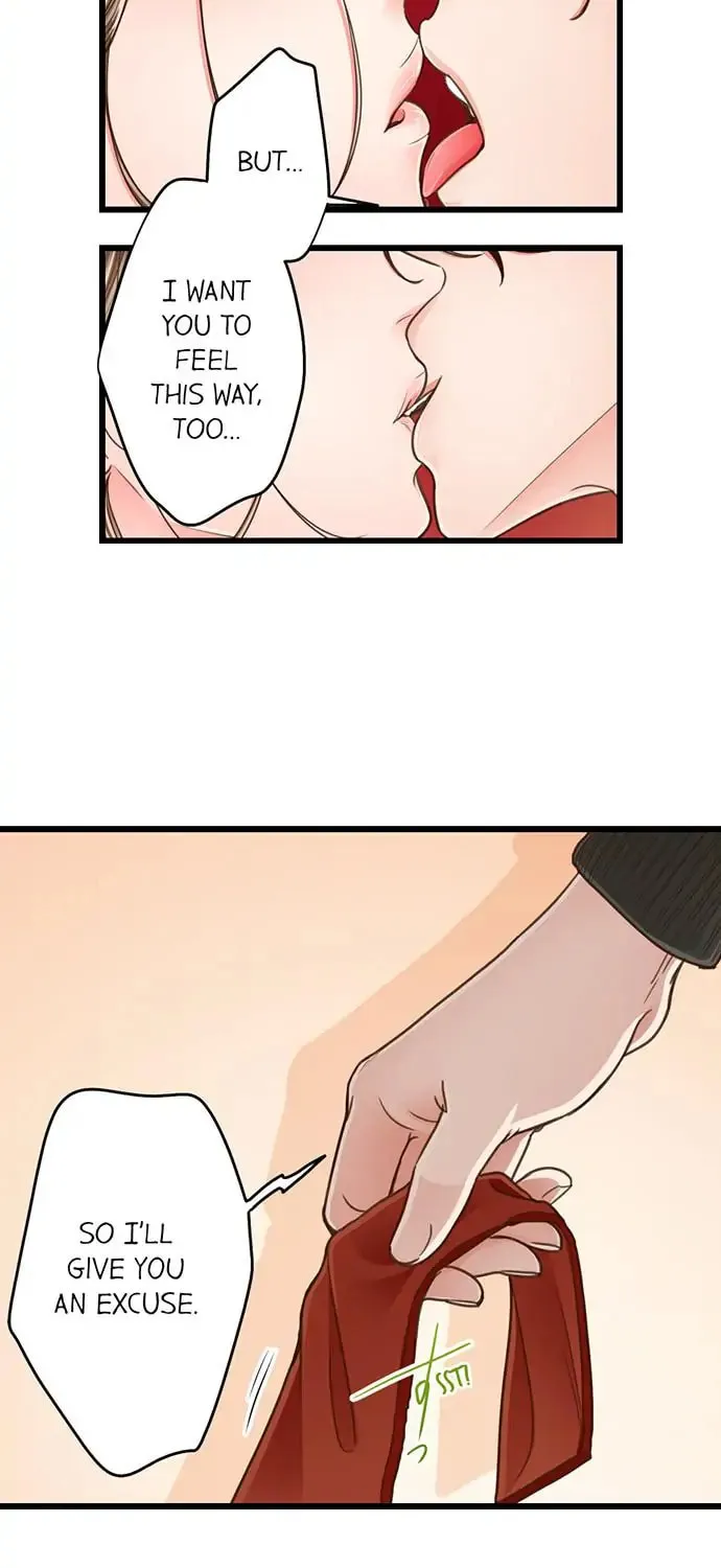 Yanagihara-kun wa Sex Izonshou Chapter 193 page 17 - 