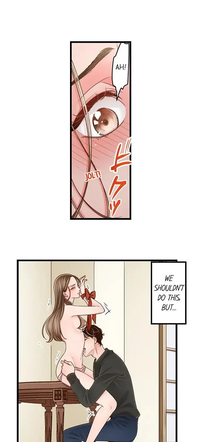 Yanagihara-kun wa Sex Izonshou Chapter 193 page 22 - 