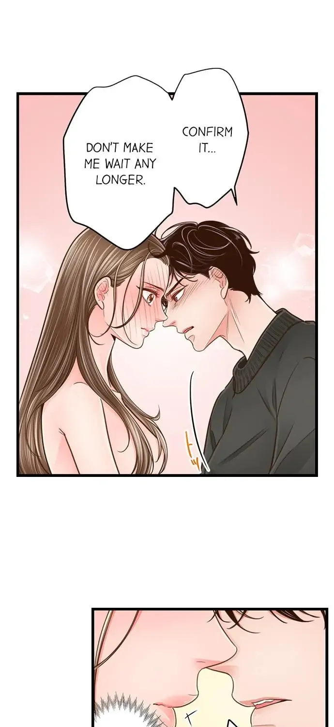 Yanagihara-kun wa Sex Izonshou Chapter 194 page 2 - 