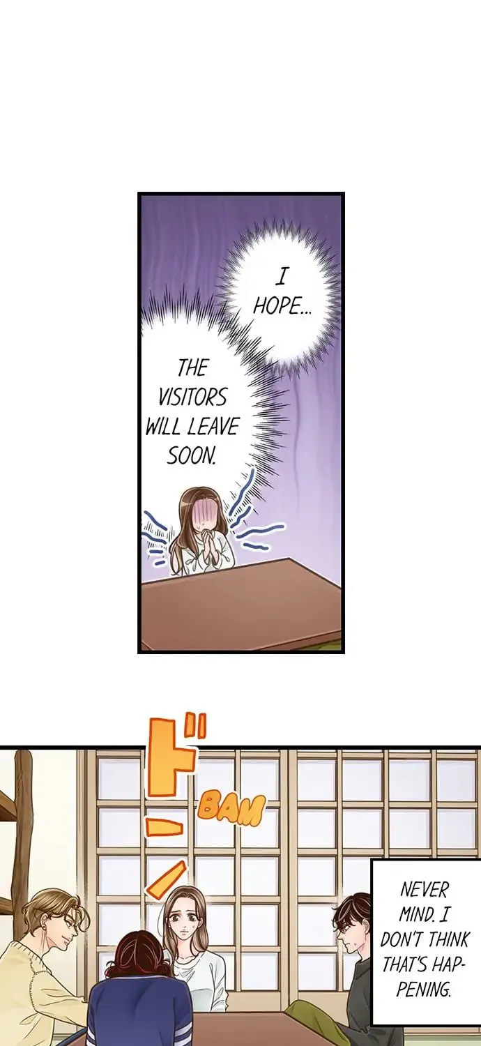 Yanagihara-kun wa Sex Izonshou Chapter 194 page 12 - 