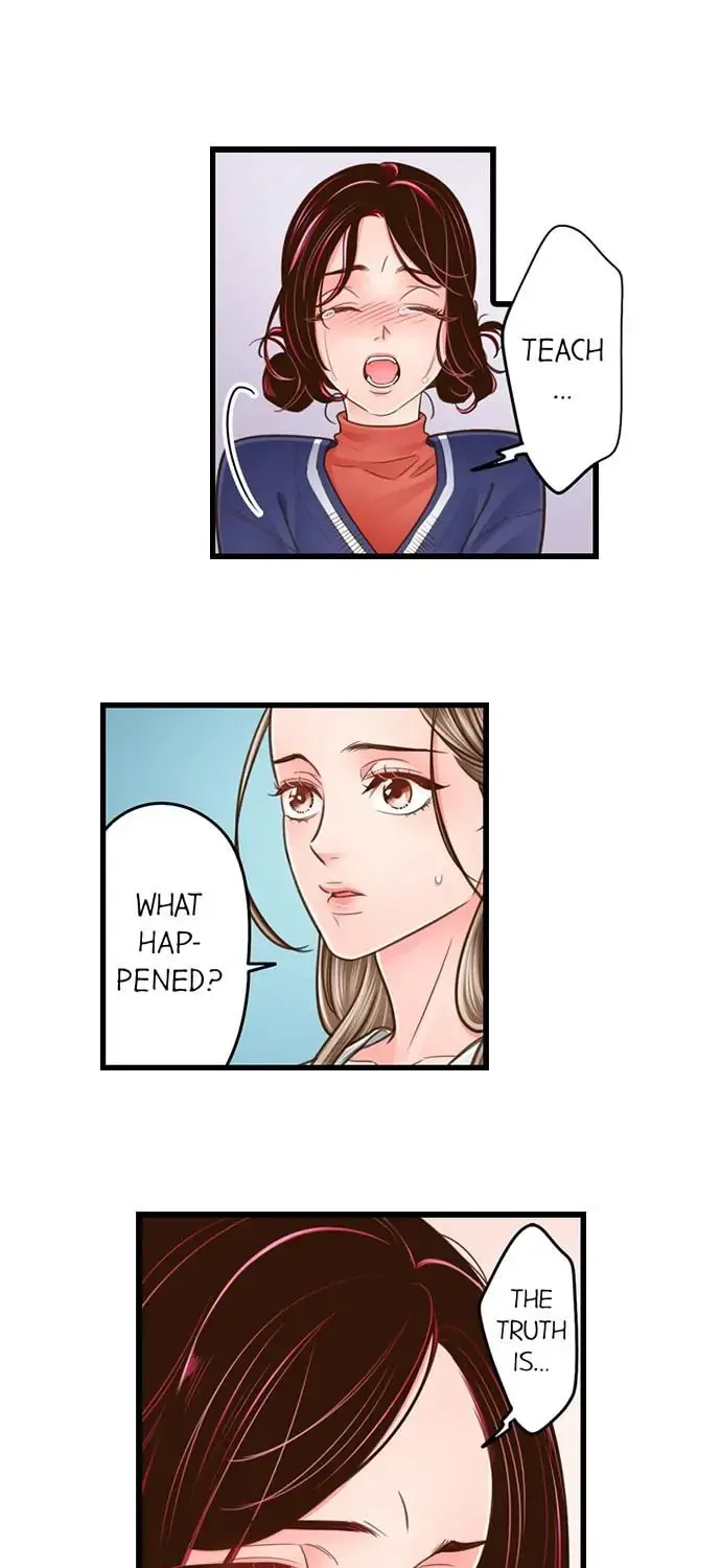 Yanagihara-kun wa Sex Izonshou Chapter 195 page 6 - 