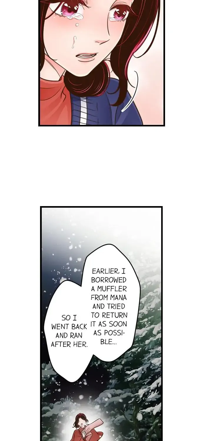Yanagihara-kun wa Sex Izonshou Chapter 195 page 7 - 