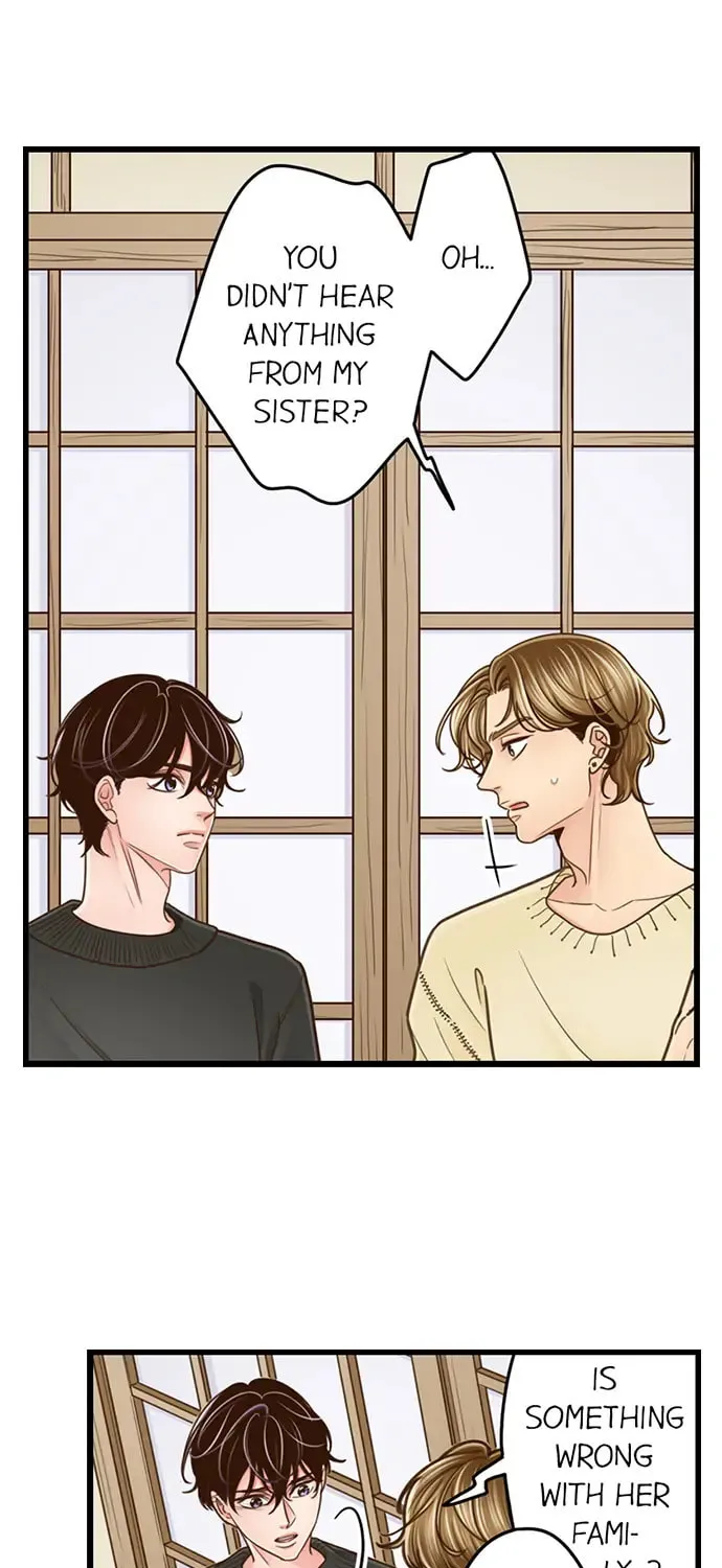 Yanagihara-kun wa Sex Izonshou Chapter 196 page 2 - 