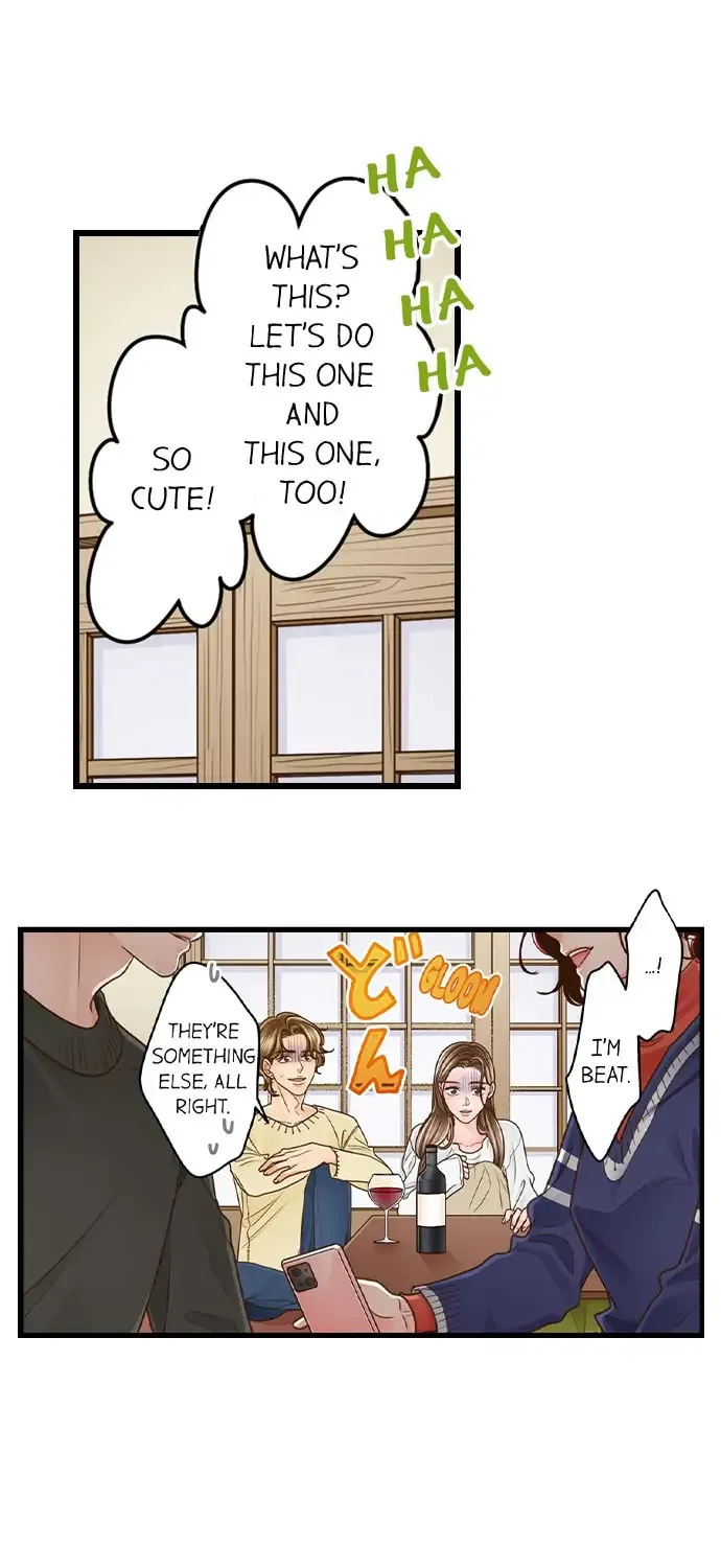 Yanagihara-kun wa Sex Izonshou Chapter 196 page 17 - 