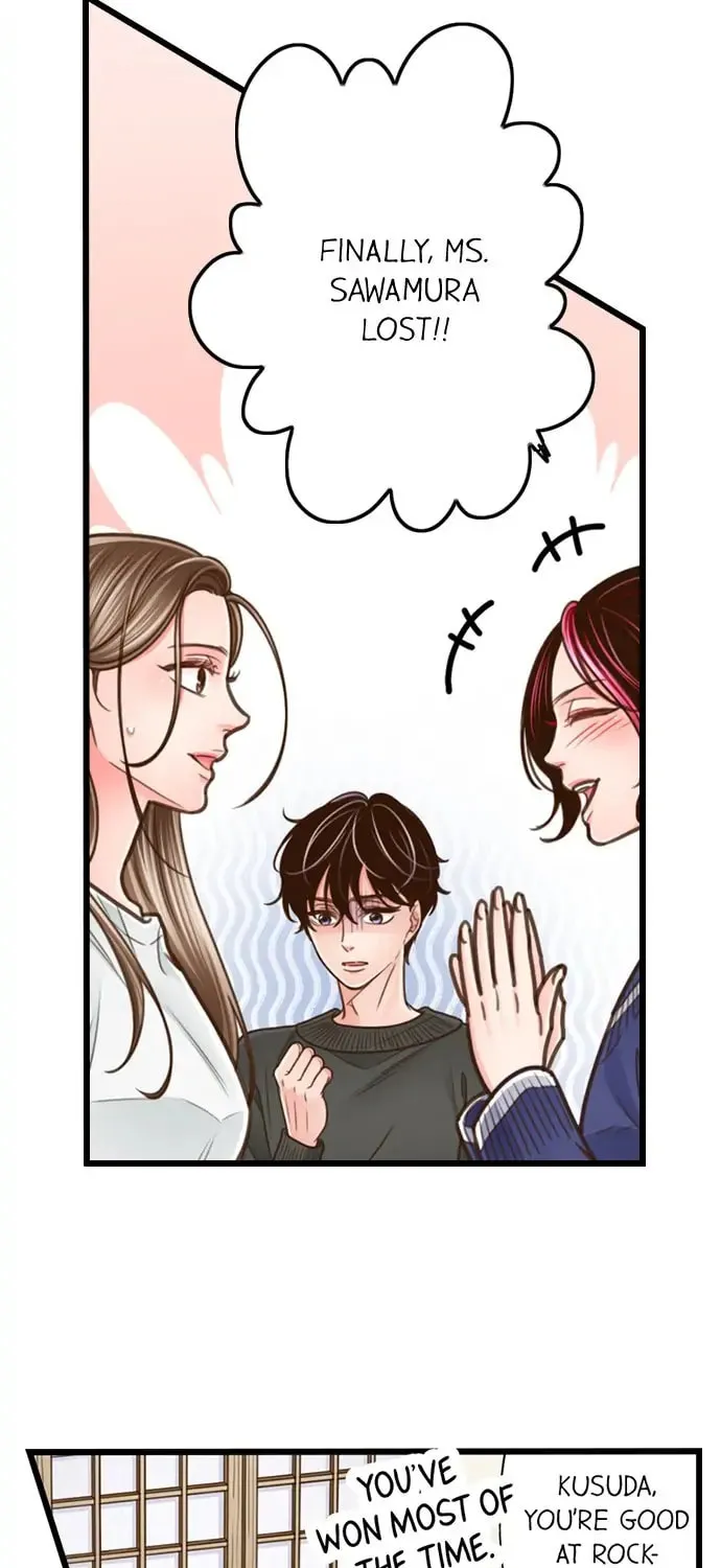 Yanagihara-kun wa Sex Izonshou Chapter 196 page 22 - 