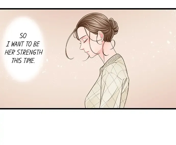 Yanagihara-kun wa Sex Izonshou Chapter 196 page 4 - 