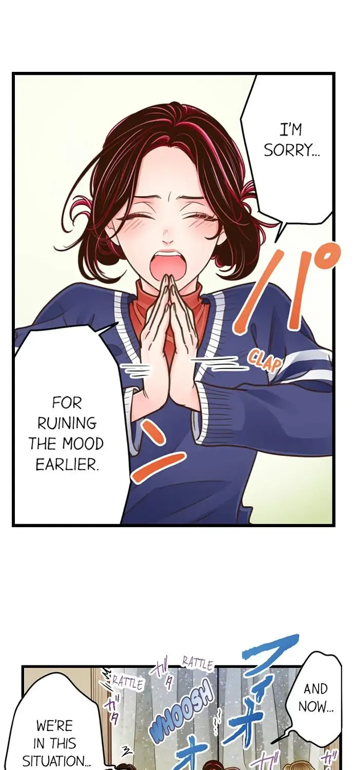 Yanagihara-kun wa Sex Izonshou Chapter 196 page 5 - 