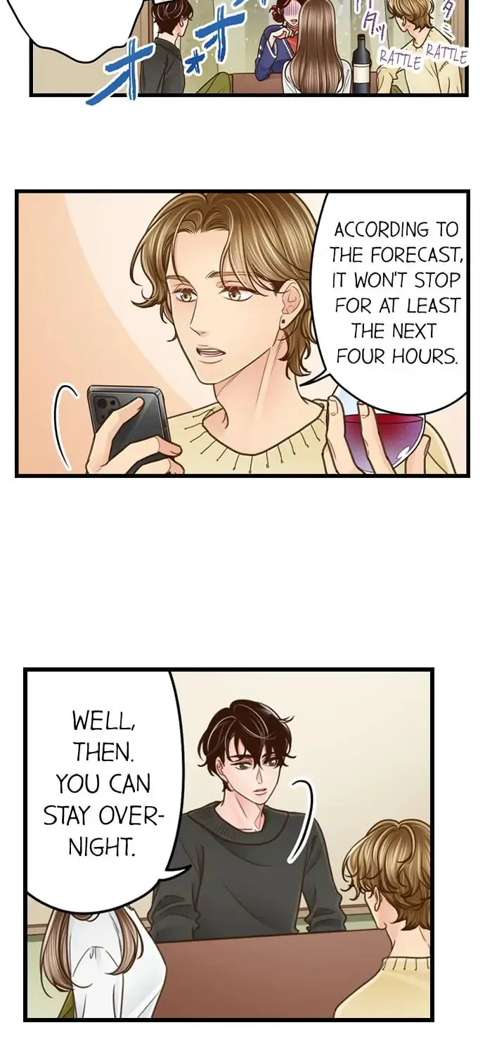 Yanagihara-kun wa Sex Izonshou Chapter 196 page 6 - 