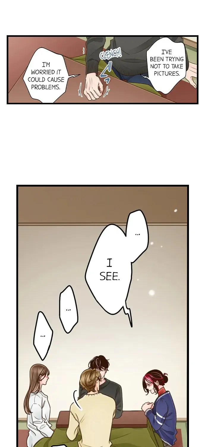 Yanagihara-kun wa Sex Izonshou Chapter 196 page 9 - 